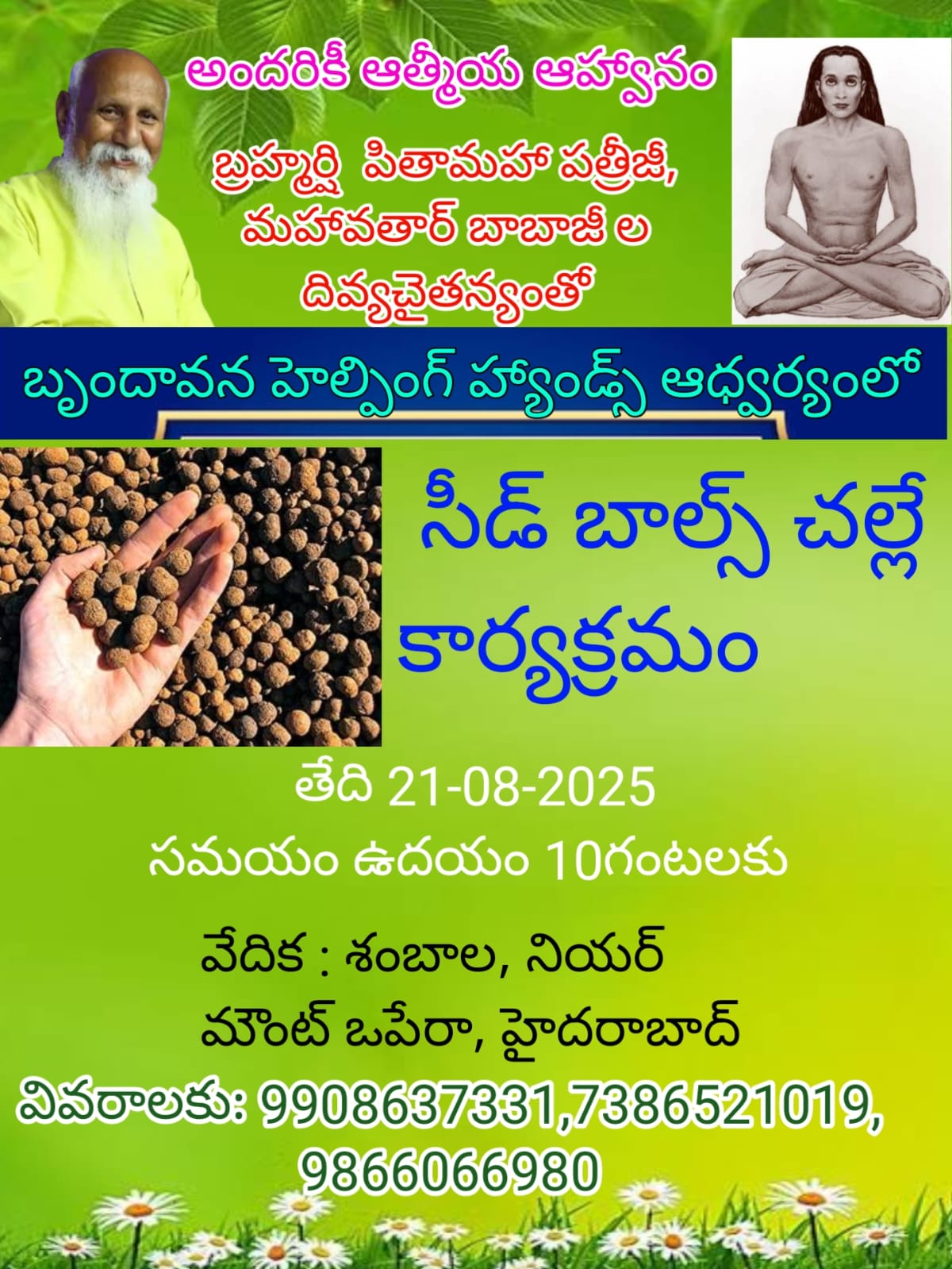 1001 program